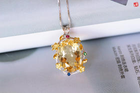 [ 花舞 ]  黄水晶银镶吊坠 | 灿烂金黄，富贵大方