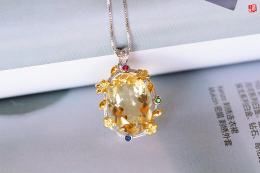 [ 花舞 ]  黄水晶银镶吊坠 | 灿烂金黄，富贵大方 商品图0