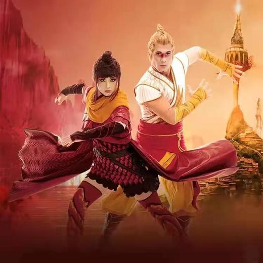 【六一免费观演】太阳马戏《X秀：原X绮幻之境》（C区） 商品图0