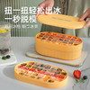 【送冰铲！享受夏日冰凉】食品级硅胶冰格，按压脱模，1秒全脱！大容量储冰硬软胶底，双层冰格模具自制冻冰块器家用储冰盒冰箱速冻带盖 商品缩略图0