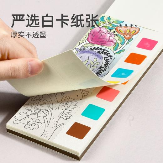 弥鹿 轻描淡彩-梦幻花园MD4195 商品图4