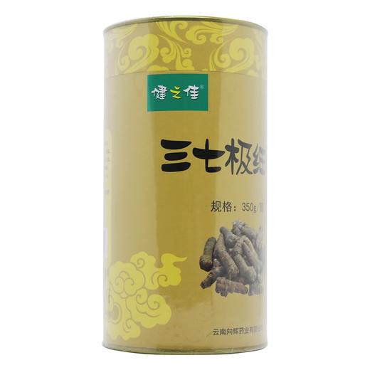 健之佳,三七极细粉【350g/筒】云南向辉 商品图3