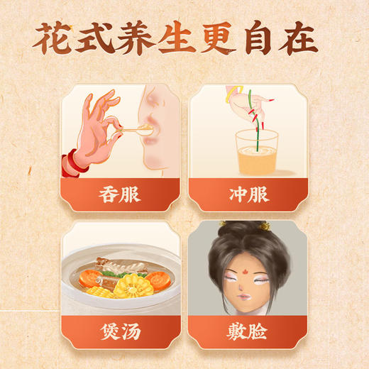 【官方正品】云南白药豹七三七粉520g送礼盒中药材三七极细粉道地文山三七 商品图5