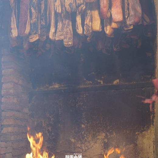 【胡家小猪】300克【酱香腊肉粽】布依苗族手工传承 内含糯谷草 商品图2