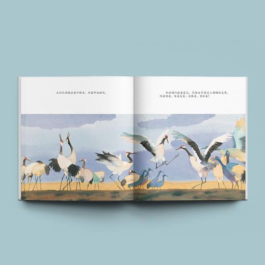 《中国故事·动物篇》（全10册） 商品图2