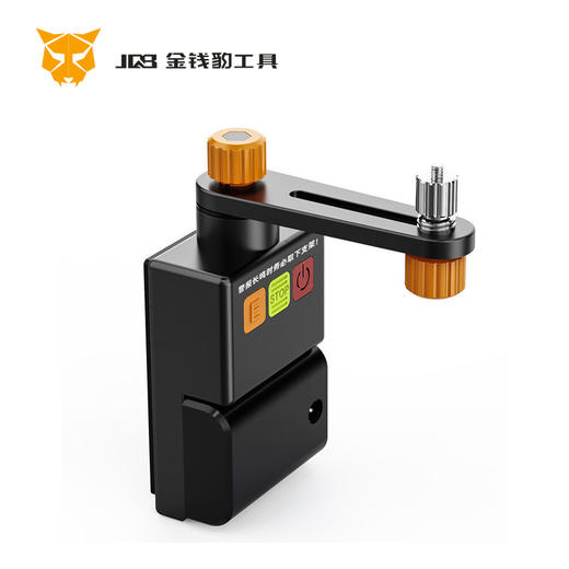 水平仪真空上墙支架（不含电池） 商品图0