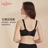 古今舒适蕾丝C-F杯薄款双肩带大胸显小显瘦文胸罩内衣女0p276 商品缩略图1