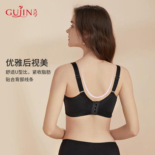 古今舒适蕾丝C-F杯薄款双肩带大胸显小显瘦文胸罩内衣女0p276 商品图1