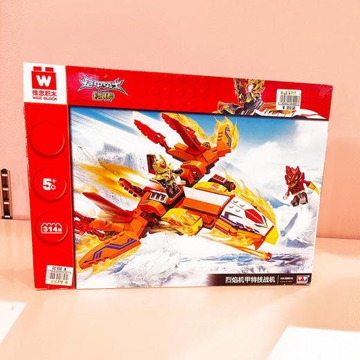 【戈登】铠甲勇士积木 商品图0