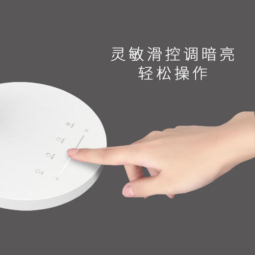卓酷（JOCU）H8国A级减蓝光护眼台灯LED工作阅读触控调光儿童学生学习台灯ZK 商品图6