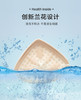 【爱慕】【温控硅胶义乳】爱慕义乳固态相变透气温控硅胶义乳 兰花造型 易清洗 商品缩略图4