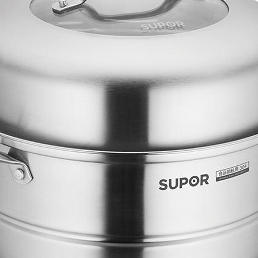 【苏泊尔】苏泊尔不锈钢双层蒸锅VZ26BS03（厂家直发） 商品图4