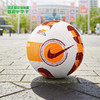 NIKE/耐克 CSL NK STRK - SP22 22赛季中超花色足球DM1673100 商品缩略图0
