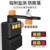 水平仪真空上墙支架（不含电池） 商品缩略图1