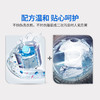 【买三送二】洗衣机槽清洁泡腾块，清空洗衣机10年污垢！99%去除洗衣机垃圾除污防垢祛除异味 商品缩略图3