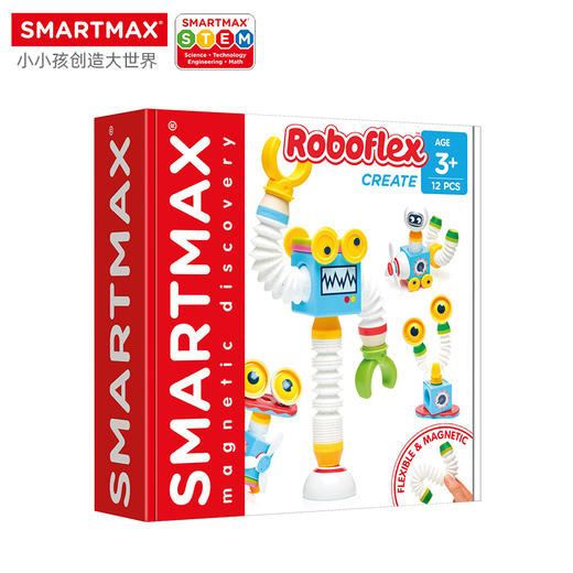 SmartGame   SMX 530  小小机器人 商品图1
