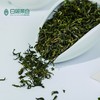 日照绿茶 #云谊新品
240g克/盒 商品缩略图1