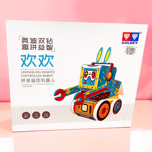 【戈登】拼装遥控机器人 商品图0