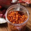 有机虫草花 | 合作生产*Organic Cordyceps flower | Coproducted 商品缩略图3