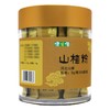 健之佳,山楂粉【3g/袋*30袋/瓶】云南向辉 商品缩略图2