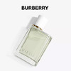 博柏利（BURBERRY）花与她果漾淡香水(青提软糖) 商品缩略图1