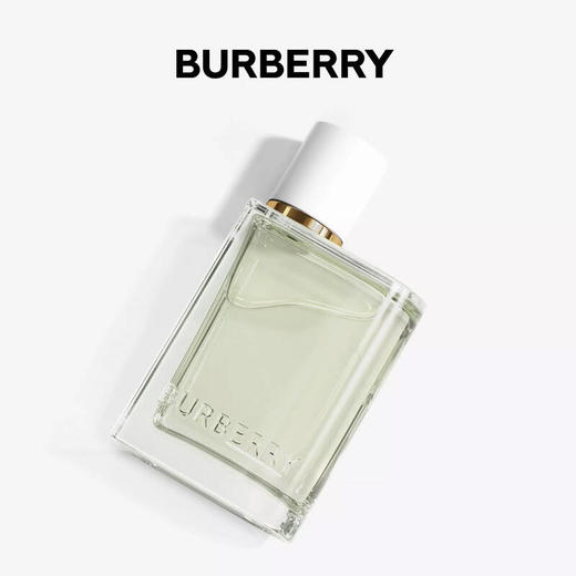 博柏利（BURBERRY）花与她果漾淡香水(青提软糖) 商品图1