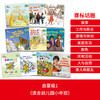大猫英语分级阅读启蒙级1 商品缩略图1