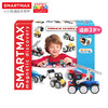 SmartGame  SMX 303    动力机车 商品缩略图0