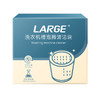 【买三送二】洗衣机槽清洁泡腾块，清空洗衣机10年污垢！99%去除洗衣机垃圾除污防垢祛除异味 商品缩略图6