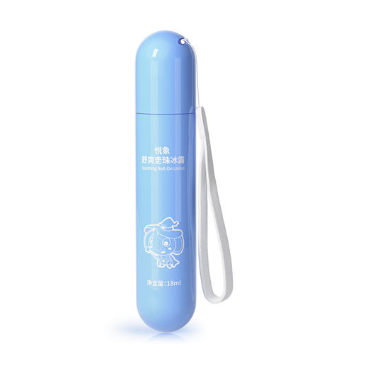 【蚊叮消包  速解急痒】悦象舒爽止痒走珠冰露 商品图2