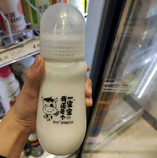 玄米奶瓶 商品图0