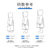 Shukiku 儿童透明亲肤雨衣幼儿园小孩全身防水男女童雨披长款3y+ 商品缩略图9