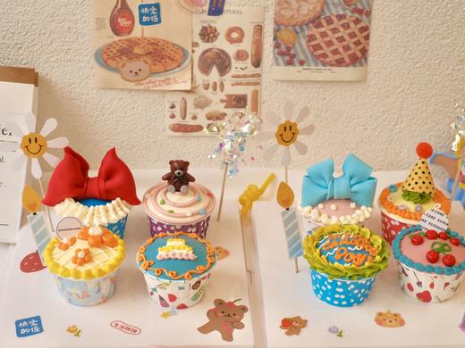 2022年61限定款：纸杯蛋糕，奶油霜手绘，莓果夹心，款式随机 商品图0