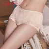 古今中腰性感蕾丝平脚内裤1p202 商品缩略图1