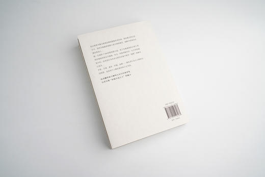 【新华书店旗舰店官网】正版 莫泊桑短篇小说精选 小说 作品集 短篇小说 世界小说名著 商品图4