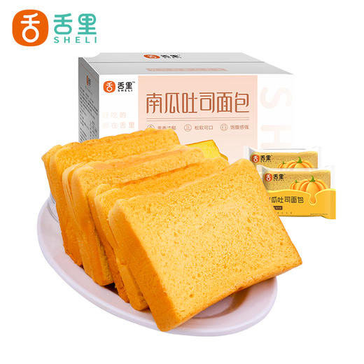 【全麦面包限时购】舌里全麦面包 7种口味任选  热销爆款 限时返场 商品图6