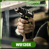 威克士WU130X无刷电钻双速充电式电动螺丝刀多功能手枪钻家用工具 商品缩略图8