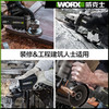 威克士WU808角磨机打磨切割抛光电动工具锂电充电无线角向磨光机 商品缩略图2