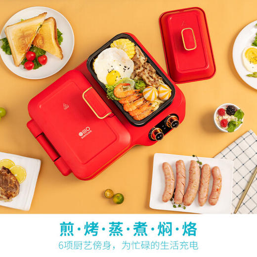 【团购展示】silencare无言定时多功能早餐机 商品图0