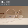 阿目&mykita  薄钢小粉多边型 商品缩略图1