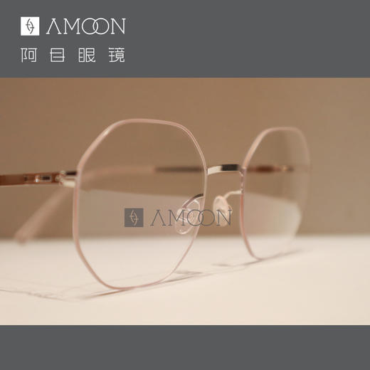 阿目&mykita  薄钢小粉多边型 商品图1