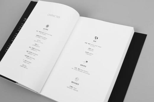 【新华书店旗舰店官网】正版 安德的游戏 世界末日纪念版 奥森斯科特卡德 科幻小说外国科学幻想小说雨果奖 元宇宙电影 商品图3