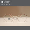 阿目&mykita  薄钢小粉多边型 商品缩略图0