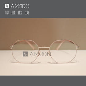 阿目&mykita  薄钢小粉多边型