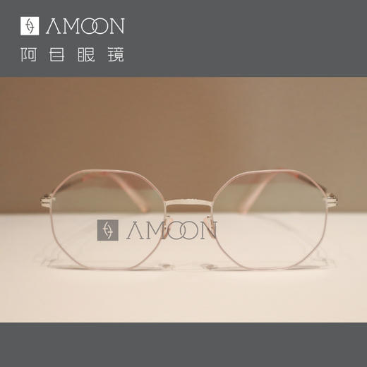 阿目&mykita  薄钢小粉多边型 商品图0