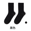 XRZZW-D2003-13新疆棉夏季袜子女士短袜 商品缩略图5