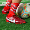 NIKE/耐克 LEGEND 9 ELITE AG 高端传奇9 FG足球鞋DB0824616 商品缩略图0