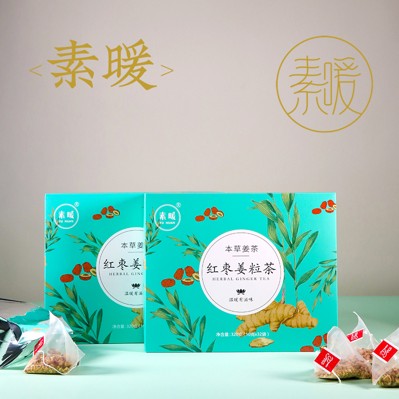 红枣姜粒茶 （10克x32袋）