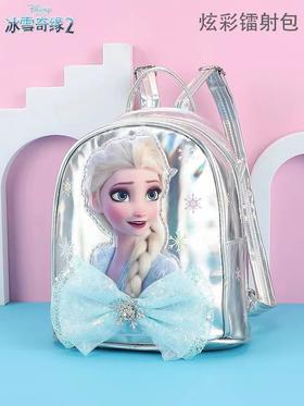 天空之城-Disney-儿童炫彩镭射包冰雪奇缘系列