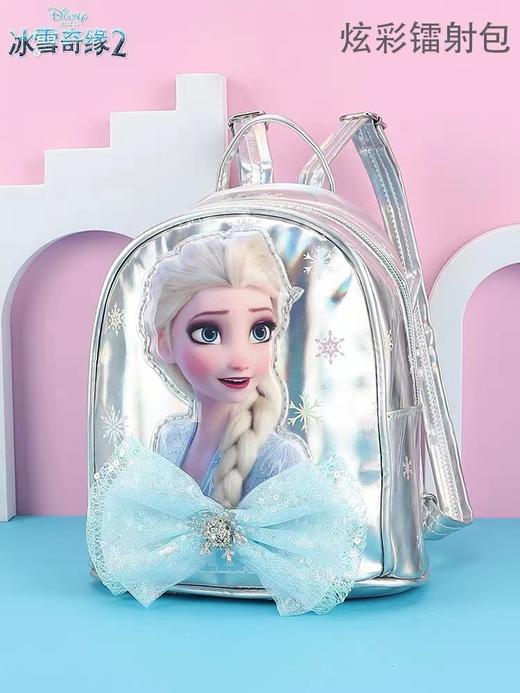 天空之城-Disney-儿童炫彩镭射包冰雪奇缘系列 商品图0